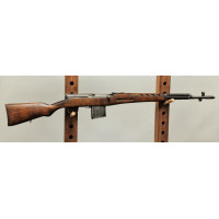 Armes Catégorie C WW2  SVT40  FUSIL TOKAREV  SVT 40   REPETITION MANUELLE  daté 1940 Calibre 7.62x54R - Russie WW2 {PRODUCT_REFE