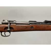 Armes Catégorie C CARABINE MAUSER K98 BNZ 42 Modèle 98K Mono matricule Calibre 8X57 IS - Allemagne Seconde Guerre Mondiale {PROD
