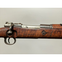 Tir Sportif CARABINE MAUSER KAR 98A Z  ERFURT 1911 MONOMATRICULE  Calibre 8X57JS  - ALLEMAGNE première guerre mondiale {PRODUCT_