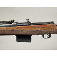 Catalogue Magasin état Neuf  FUSIL SEMI AUTOMATIQUE MAUSER G 41 WALTHER G41 AC 43 Calibre 8X57JS - ALLEMAGNE seconde Guerre {PRO