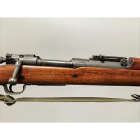 Armes Catégorie C FUSIL SPRINGFIELD Model 1903 REMINGTON 1942 Calibre 30.06   -  USA WW2 Seconde Guerre Mondiale {PRODUCT_REFERE