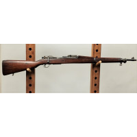Armes Catégorie C FUSIL SPRINGFIELD Model 1903 de 1918 Calibre 30.06   -  USA WW2 Seconde Guerre Mondiale {PRODUCT_REFERENCE} - 