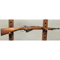 Armes Catégorie C MOUSQUETON BERTHIER MODELE M16 CONTINSOUZA MAC 1918 8x51R - France première Guerre Mondiale {PRODUCT_REFERENCE