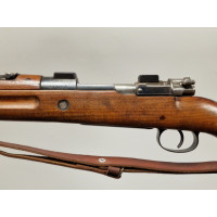 Armes Catégorie C CARABINE MAUSER VZ 24  CHASSE CALIBRE 8 x 60S  MONTAGE PIVOTANT {PRODUCT_REFERENCE} - 8