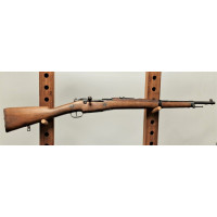 Armes Catégorie C FUSIL BERTHIER 07/15 M34 MAT 1938 Calibre 7.5x54 - FRANCE seconde guerre mondiale {PRODUCT_REFERENCE} - 1