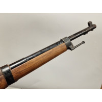 Armes Catégorie C FUSIL BERTHIER 07/15 M34 MAT 1938 Calibre 7.5x54 - FRANCE seconde guerre mondiale {PRODUCT_REFERENCE} - 8