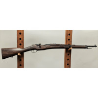 Armes Catégorie C FUSIL BERTHIER 07/15 M34 MAT1938 Calibre 7.5x54 - FRANCE seconde guerre mondiale {PRODUCT_REFERENCE} - 1