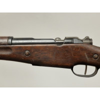 Armes Catégorie C FUSIL BERTHIER 07/15 M34 MAT1938 Calibre 7.5x54 - FRANCE seconde guerre mondiale {PRODUCT_REFERENCE} - 9