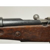 Armes Catégorie C FUSIL BERTHIER 07/15 M34 MAT1938 Calibre 7.5x54 - FRANCE seconde guerre mondiale {PRODUCT_REFERENCE} - 8
