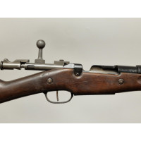Armes Catégorie C FUSIL BERTHIER 07/15 M34 MAT1938 Calibre 7.5x54 - FRANCE seconde guerre mondiale {PRODUCT_REFERENCE} - 17