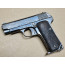 WW1 RUBY 1915  RARE  PISTOLET PRODUIT par RUBY en 1915  Calibre 7.65 Browning  -  FRANCE PREMIERE GUERRE MONDIALE