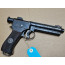 ROTH STEYR 1907 PISTOLET SEMI AUTO DOUBLE ACTION CALIBRE 8mm Roth Steyr - AUTRICHE XXè