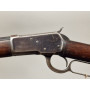 Tir Sportif CARABINE WINCHESTER 1892 MODEL de 1918 CALIBRE 25/20 WINCHESTER 25WCF - USA 19è {PRODUCT_REFERENCE} - 10