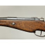 FUSIL BERTHIER DE TIRAILLEUR INDOCHINOIS Modèle 1902 MAC 1910 - FRANCE Permière Guerre mondiale