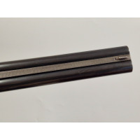 Chasse & Tir sportif DRILLING   8X57JR - 16/70 - 16/70  WILH HEYM à SHUL FUSIL DE CHASSE ALLEMAGNE XXè {PRODUCT_REFERENCE} - 8
