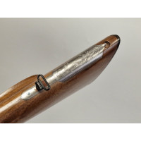 Chasse & Tir sportif DRILLING   8X57JR - 16/70 - 16/70  WILH HEYM à SHUL FUSIL DE CHASSE ALLEMAGNE XXè {PRODUCT_REFERENCE} - 17