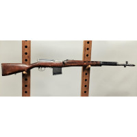 Armes Catégorie C WW2  SVT40  FUSIL TOKAREV  SVT 40   REPETITION MANUELLE  daté 1941 Calibre 7.62x54R - Russie WW2 {PRODUCT_REFE