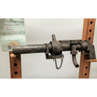 Armes Neutralisées  WW2 BRITISH  1944   RARE MORTAR M3 75mm  TANK SMOKE GRENADE BOMB THROWER   NEUTRALISATION FRANCE 2022 {PRODU