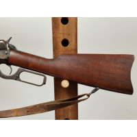 Chasse & Tir sportif SUPERBE CARABINE WINCHESTER modèle 1895 CONTRAT RUSSE  1916 Calibre  7.62 X 54 R - WW1 Russie première Guer