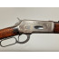 CARABINE DE SELLE  50 EXPRESS  WINCHESTER Modèle 1886 Calibre 50WCF  de  1894   -  USA XIXè