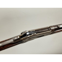 Armes Longues CARABINE DE SELLE  50 EXPRESS  WINCHESTER Modèle 1886 Calibre 50WCF  de  1894   -  USA XIXè {PRODUCT_REFERENCE} - 