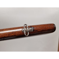 Armes Longues CARABINE DE SELLE  50 EXPRESS  WINCHESTER Modèle 1886 Calibre 50WCF  de  1894   -  USA XIXè {PRODUCT_REFERENCE} - 
