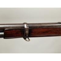 Armes Longues CARABINE DE SELLE  50 EXPRESS  WINCHESTER Modèle 1886 Calibre 50WCF  de  1894   -  USA XIXè {PRODUCT_REFERENCE} - 