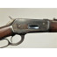 RARE CARABINE DE SELLE  WINCHESTER  Modèle 1886  Calibre 45-90 WCF  de  1894   -  USA XIXè