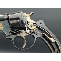 Armes de Poing REVOLVER REGLEMENTAIRE OFFICIER Chamelot Delvigne Modèle MAS 1874 St Etienne 1882 Calibre 11mm 73 - France IIIe R