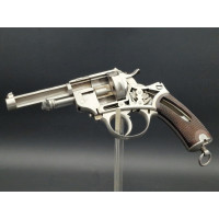 Armes de Poing RARE  REVOLVER    MAS 1873   DIDACTIQUE   COUPE D'INSTRUCTION  ST ETIENNE  FRANCE XIXè {PRODUCT_REFERENCE} - 2