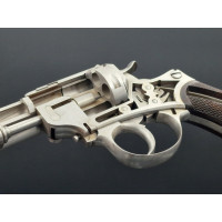 Armes de Poing RARE  REVOLVER    MAS 1873   DIDACTIQUE   COUPE D'INSTRUCTION  ST ETIENNE  FRANCE XIXè {PRODUCT_REFERENCE} - 6