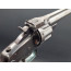 REVOLVER SMITH & WESSON NEW MODEL  N°3  1871  SIMPLE ACTION  Calibre 44 RUSSIAN  N° 20502 - USA XIXè