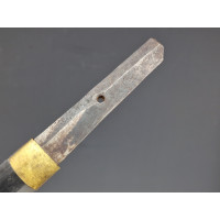 ANTIQUITES SHIKOMI ZUE CANNE EPEE JAPONAIS IMATION BOIS PAULOWNIA  LAME SABRE KATANA  - JAPON MEIJI fin XIXè {PRODUCT_REFERENCE}
