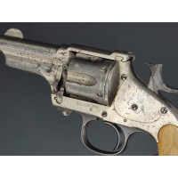 Armes de Poing MERWIN HULBERT REVOLVER 44/40 3è MODEL 3"1/4 - US XIXè {PRODUCT_REFERENCE} - 9