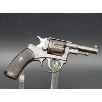 Armes de Poing REVOLVER BABY 1874 Calibre 320 LAMURRE ET GIDROL ARMURIER SAINT ETIENNE FRANCE XIXè {PRODUCT_REFERENCE} - 4