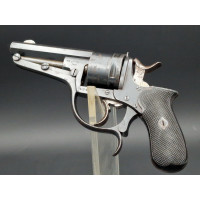 Armes de Poing REVOLVER   BABY GALAND 1872   CALIBRE 320 {PRODUCT_REFERENCE} - 3