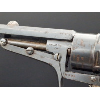 Armes de Poing REVOLVER   BABY GALAND 1872   CALIBRE 320 {PRODUCT_REFERENCE} - 4