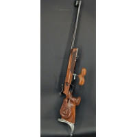 Chasse & Tir sportif CARABINE DE PRECISION CONCOURS OLYMPIQUE GASTON GLOTON 1960 Calibre 22LR  -  FRANCE XXè {PRODUCT_REFERENCE}