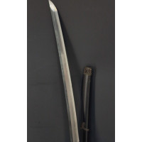 Art du Japon SABRE KATANA JAPON EPOQUE EDO 1603-1868 {PRODUCT_REFERENCE} - 29