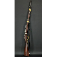 Armes Longues MOUSQUETON D'ARTILLERIE GRAS M1874 M80 MANUFACTURE D'ARMES DE TULLE 1884  + BAIONNETTE - France IIIè République {P