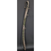 Catalogue Magasin SABRE D'OFFICIER DE HUSSARD A LA HONGROISE MONTURE EN ARGENT VERS 1760 - FRANCE ANCIENNE MONARCHIE {PRODUCT_RE