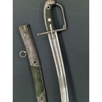 Archives  SABRE D'OFFICIER DE HUSSARD A LA HONGROISE MONTURE EN ARGENT VERS 1760 - FRANCE ANCIENNE MONARCHIE {PRODUCT_REFERENCE}