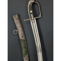Catalogue Magasin SABRE D'OFFICIER DE HUSSARD A LA HONGROISE MONTURE EN ARGENT VERS 1760 - FRANCE ANCIENNE MONARCHIE {PRODUCT_RE