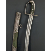 Catalogue Magasin SABRE D'OFFICIER DE HUSSARD A LA HONGROISE MONTURE EN ARGENT VERS 1760 - FRANCE ANCIENNE MONARCHIE {PRODUCT_RE