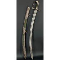 Catalogue Magasin SABRE D'OFFICIER DE HUSSARD A LA HONGROISE MONTURE EN ARGENT VERS 1760 - FRANCE ANCIENNE MONARCHIE {PRODUCT_RE
