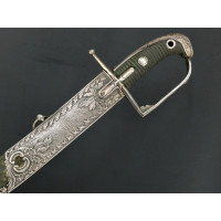 Catalogue Magasin SABRE D'OFFICIER DE HUSSARD A LA HONGROISE MONTURE EN ARGENT VERS 1760 - FRANCE ANCIENNE MONARCHIE {PRODUCT_RE