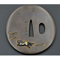 Art du Japon TSUBA MARU GATA EN SHUIBUICHI 4 CHEVAUX GALOPANT SIGNE YANAGAWA NAOMASA JAPON EDO Début XIXè {PRODUCT_REFERENCE} - 