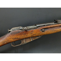 Tir Sportif CARABINE MOSIN NAGANT M38  IZHEVSK 1941 CALIBRE 7.62X54R RUSSIE WW2 SECONDE GUERRE MONDIALE {PRODUCT_REFERENCE} - 4