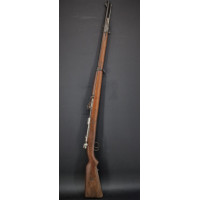 Chasse & Tir sportif FUSIL MAUSER  G98 Gewehr 98G   MAUSER OBERNDORF 1916 Monomatricule  Calibre 8x57 JS - Allemagne Première Gu