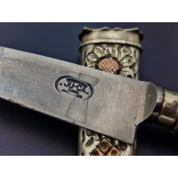 Coutellerie COUTEAU KNIFE CUCHILLO GAUCHO ARGENTIN ALPACA XIXè {PRODUCT_REFERENCE} - 4